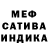 Метадон VHQ Pufa Pufa