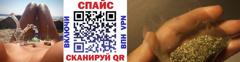 Купить где  Россошь  БУТИРАТ BDO 