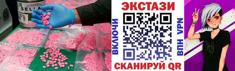 Купить где  Россошь  Экстази Punisher 