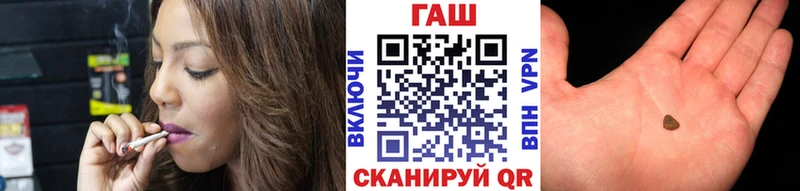 Купить где  Россошь  Гашиш Ice-O-Lator 