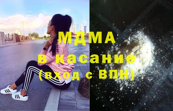 меф VHQ Магадан