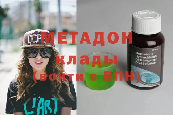 ALPHA-PVP Магас