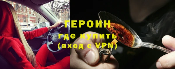 MDMA Premium VHQ Медвежьегорск
