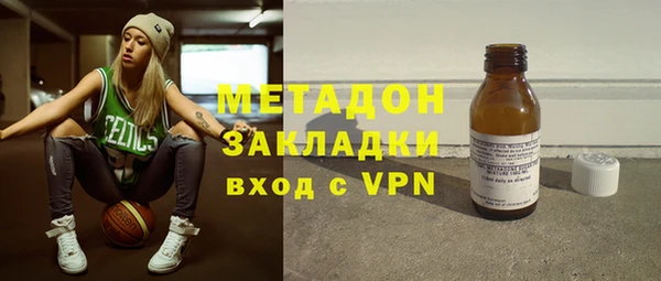 меф VHQ Магадан
