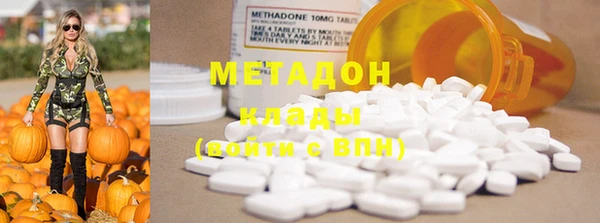 мдпв Мегион