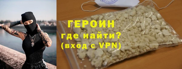 мдпв Мегион
