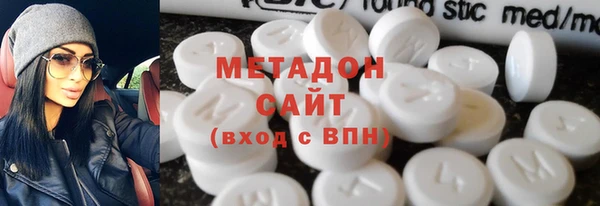 мдпв Мегион