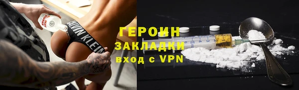 меф VHQ Магадан