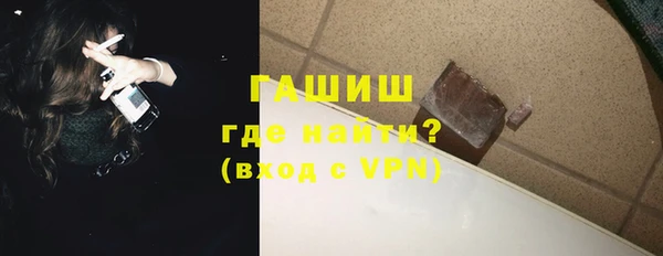 ALPHA-PVP Магас