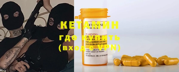 MDMA Premium VHQ Медвежьегорск