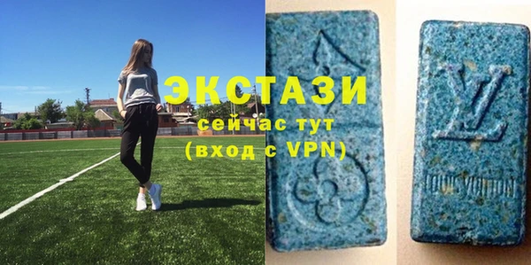 ALPHA-PVP Магас