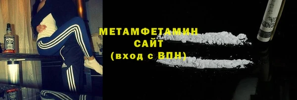 ALPHA-PVP Магас