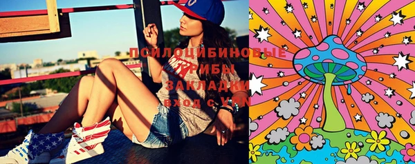 меф VHQ Магадан