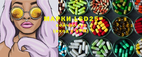 меф VHQ Магадан