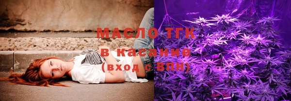 меф VHQ Магадан