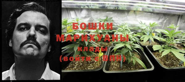 ALPHA-PVP Магас