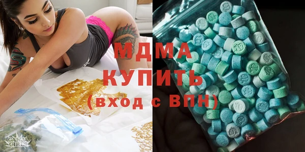 мдпв Мегион