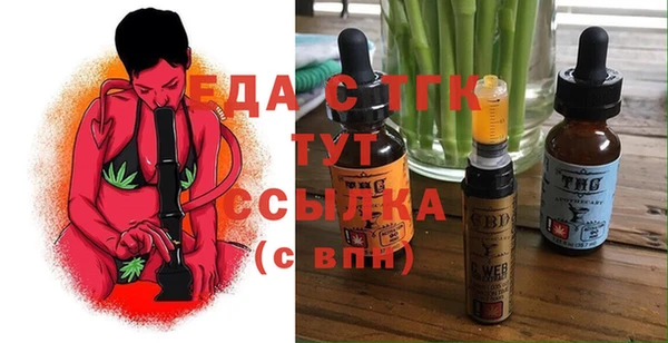 ALPHA-PVP Магас