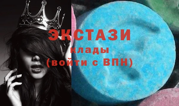 меф VHQ Магадан