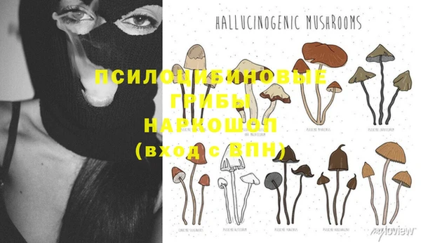 меф VHQ Магадан
